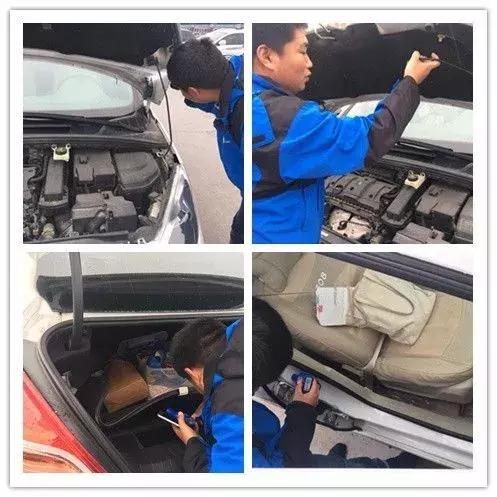 标致308底边梁可修复么,标致308底坎凹陷修复