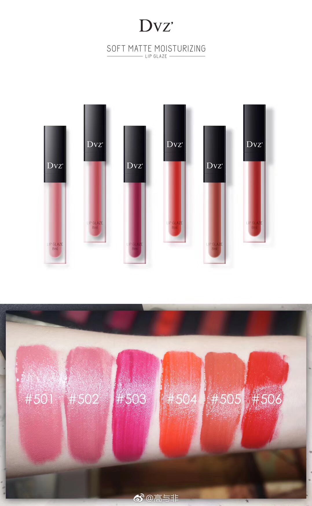 最新款唇釉超级好看的颜色,淡颜系裸色唇釉推荐