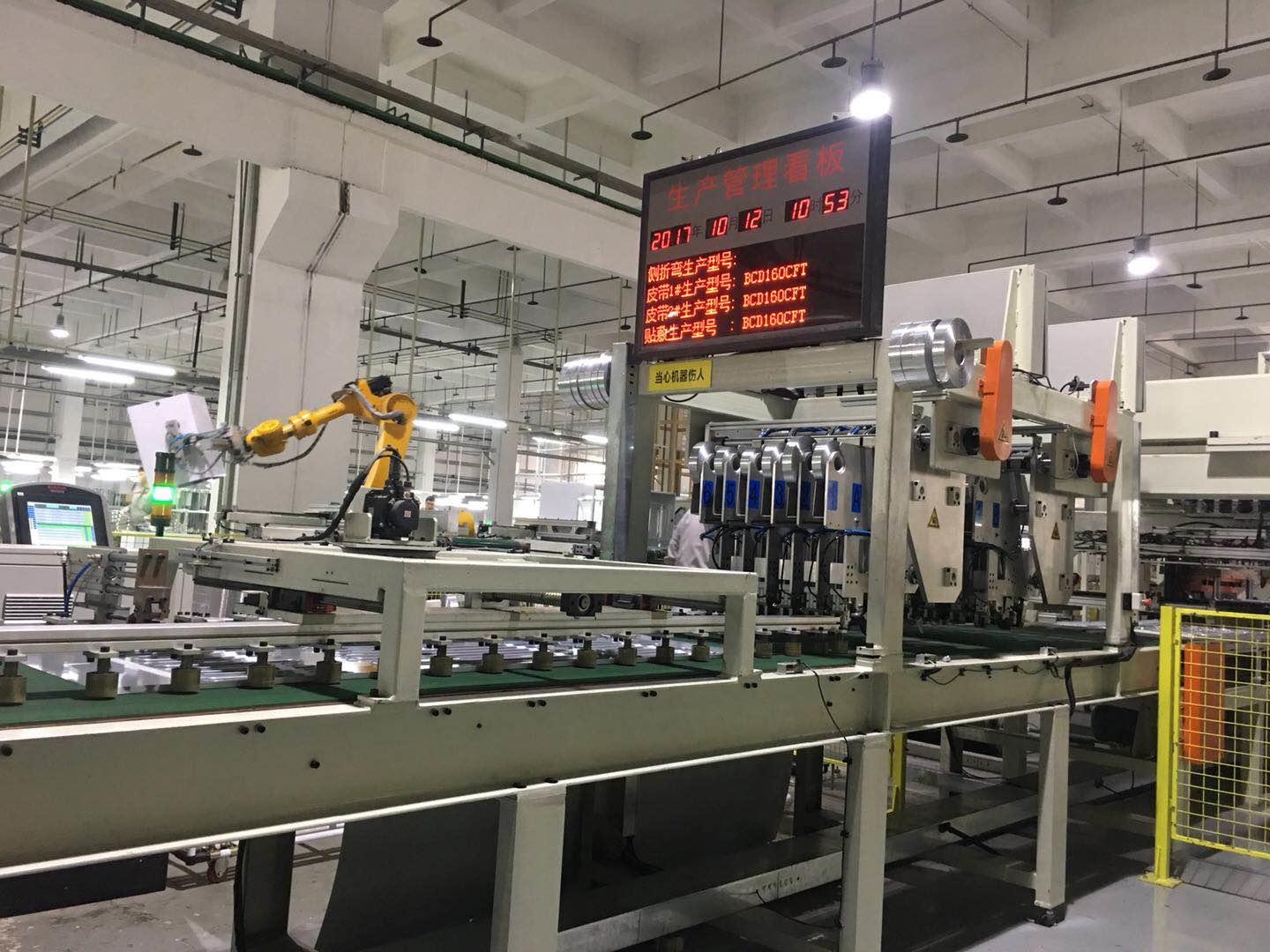 澳柯玛是高端品牌吗,澳柯玛公司近年来怎么样