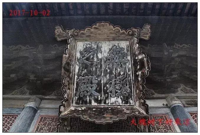 山西各地古迹,感受山西的文物古迹