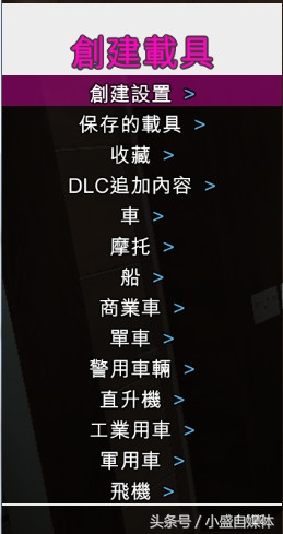 r星还要优化荒野大镖客2么,r星又崩了吗