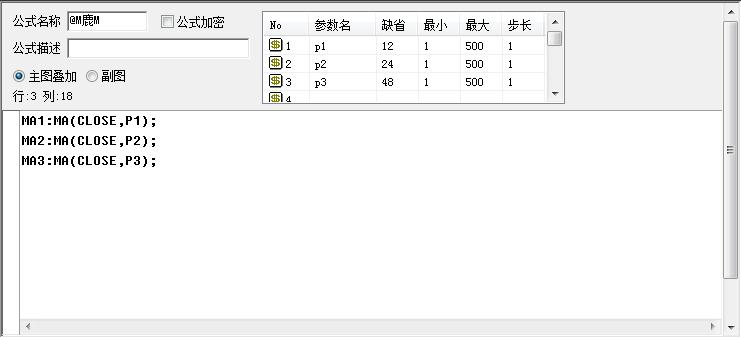 股票技术指标视频教程,股票技术指标教学视频