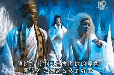 江华罗嘉良吕颂贤温兆伦谁帅,吕颂贤江华综艺