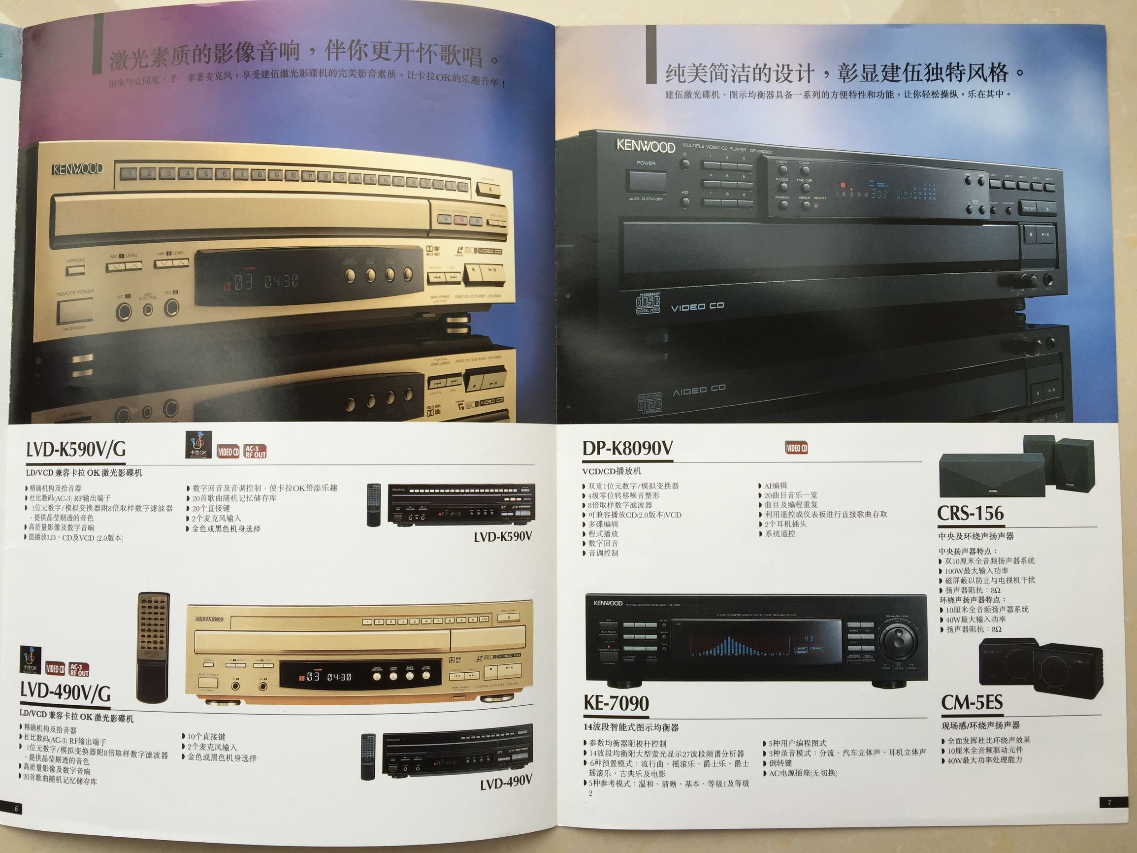 那些年被遗忘的歌曲,那些年被遗忘的经典歌曲