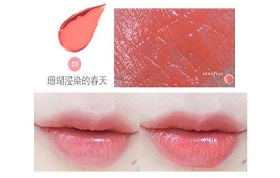 悦诗风吟细管唇膏,悦诗风吟口红色号推荐