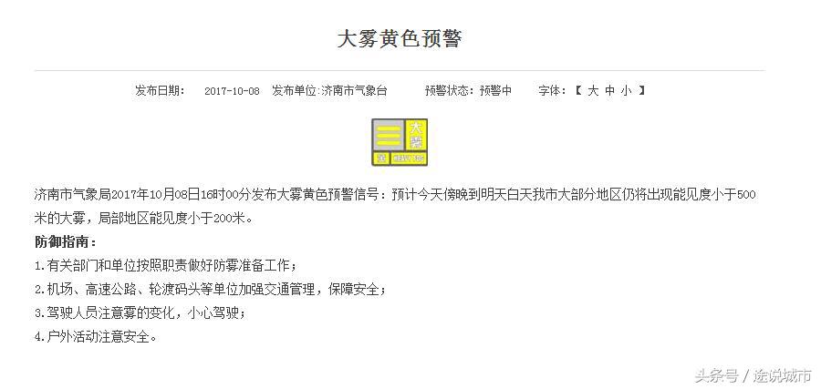 眼痒耳痒鼻痒是什么病,一到夏天鼻头痒是什么原因