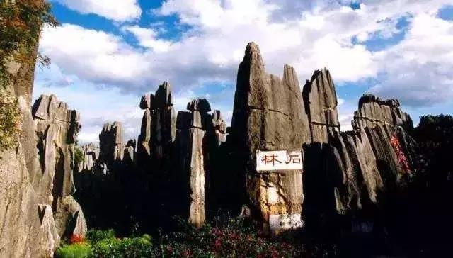 西安到哪里的机票最便宜国庆,元旦机票西安飞哪里最便宜