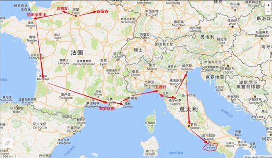 欧洲法国意大利自由行详细攻略,意法游览路线