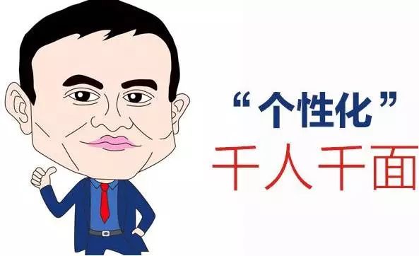 加入阿里巴巴淘小铺,加入阿里巴巴运营