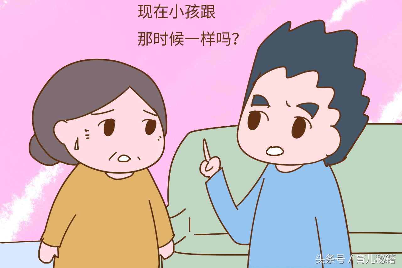 老公催着生二胎,老公催着要孩子怎么暂时不要