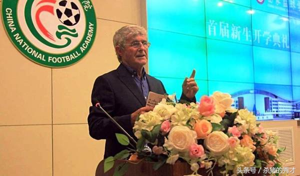 2019中超争议判罚,2019中超联赛争议视频