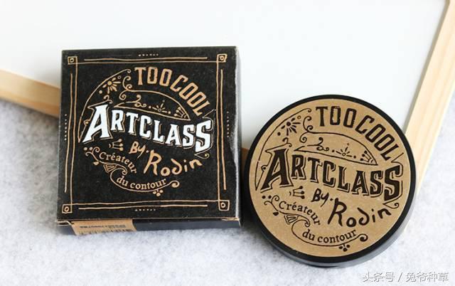 贫民窟女孩彩妆推荐 (初学者贫民窟彩妆推荐)