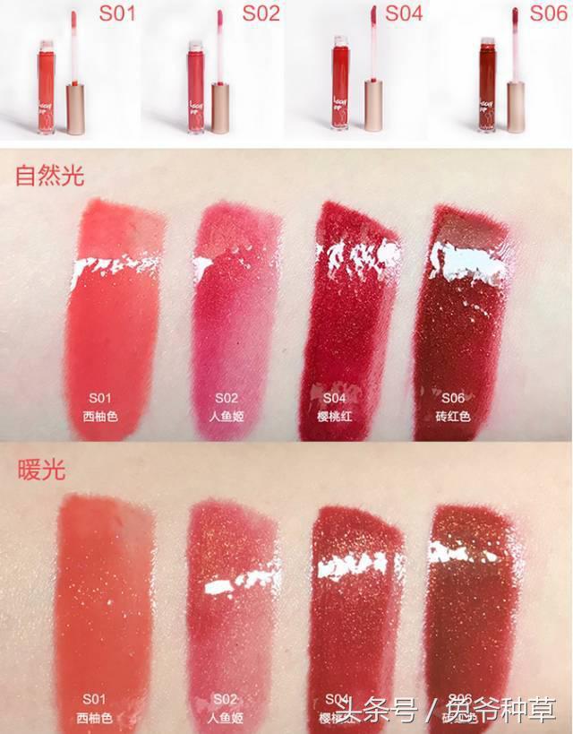 贫民窟女孩彩妆好物推荐,贫民窟彩妆推荐