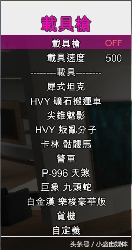 r星还要优化荒野大镖客2么,r星又崩了吗