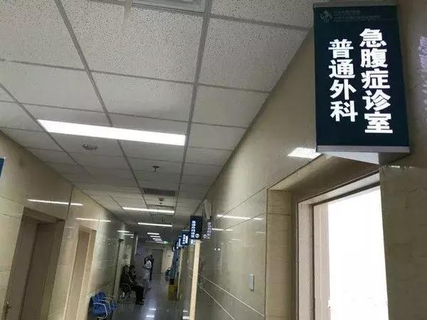 夜里急诊急腹痛医生处理规范,突然腹痛急诊是怎么处理