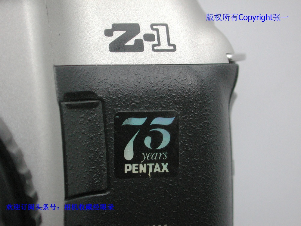 日本宾得75周年纪念版PentaxZ-1单反照相机！