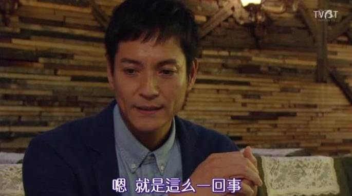 缝纫机乐队很好看,缝纫机乐队好看不