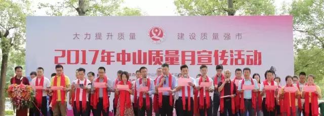 古镇华艺灯饰,华艺灯饰国际企业店