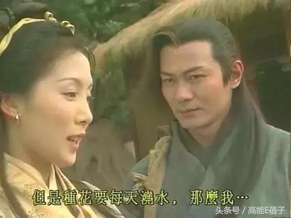 江华罗嘉良吕颂贤温兆伦谁帅,吕颂贤江华综艺