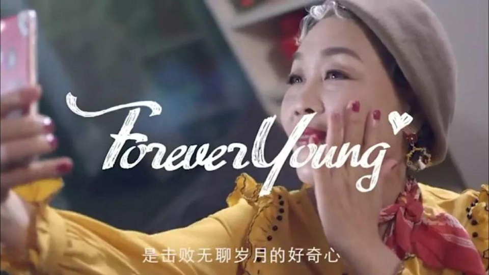 只有它被直男夸!妖精的口袋这波少女心营销,跪了