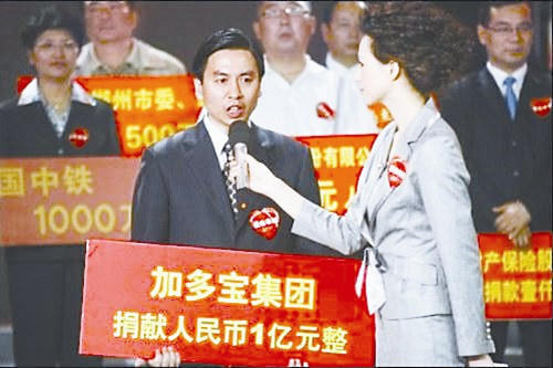 中国凉茶有哪几个品牌,中国凉茶店10大品牌