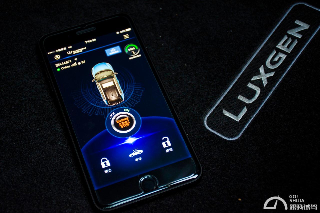 胖哥试车纳智捷u5,大陆版本的纳智捷u5试驾视频