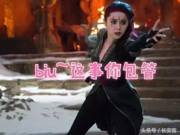 千万不要选发型师做男朋友,千万不要找做房地产的男朋友