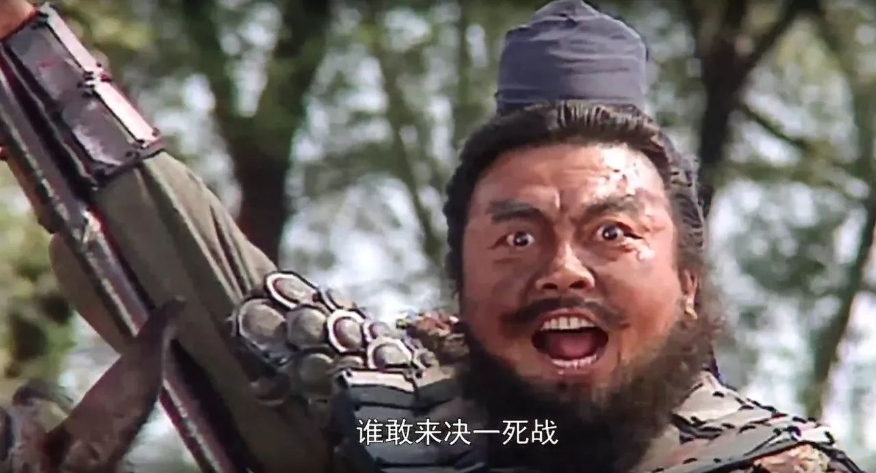 狮吼功声波,狮吼功加强