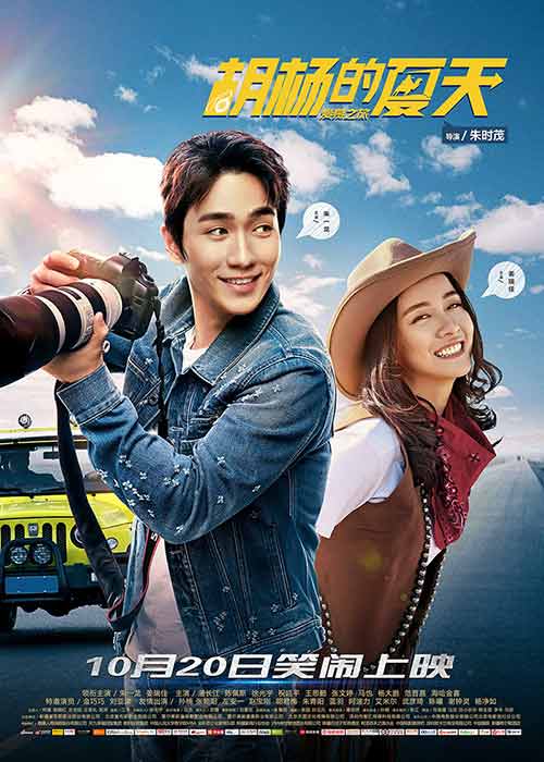 王牌特工2高科技视频,王牌特工2超燃