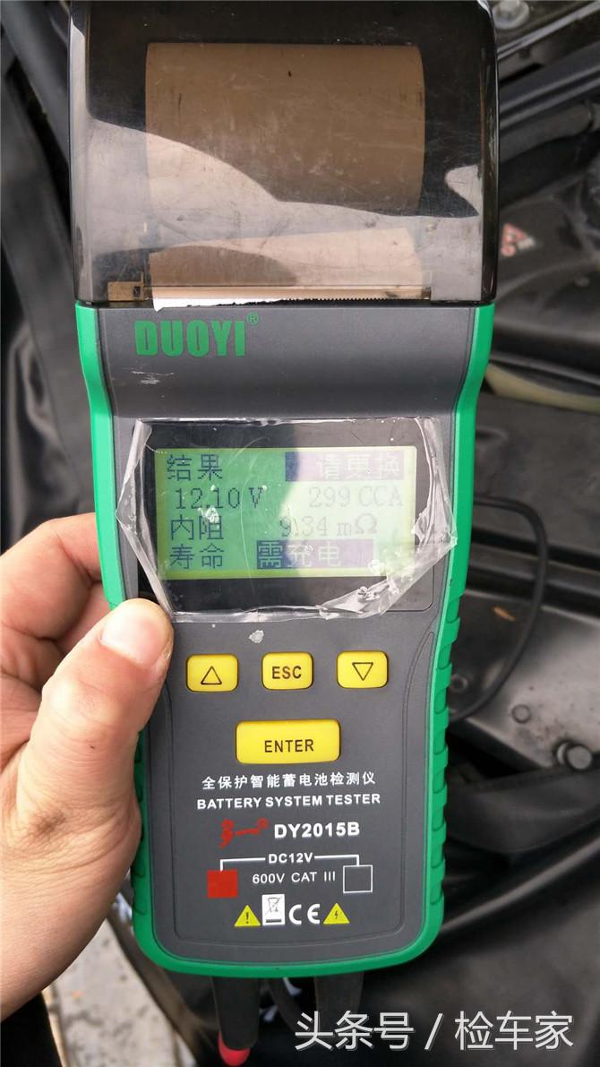 捡漏？从北京到上海，只为买台奔驰R五百