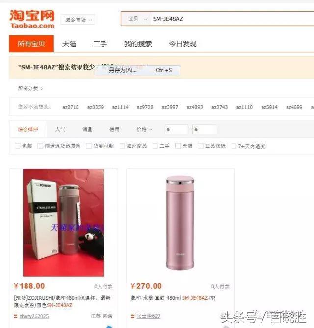 亚瑟士优惠,亚瑟士优惠券去哪里买