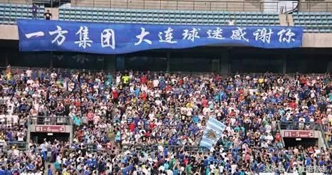 关于大连足球的最新消息,大连足球中超最新阵容