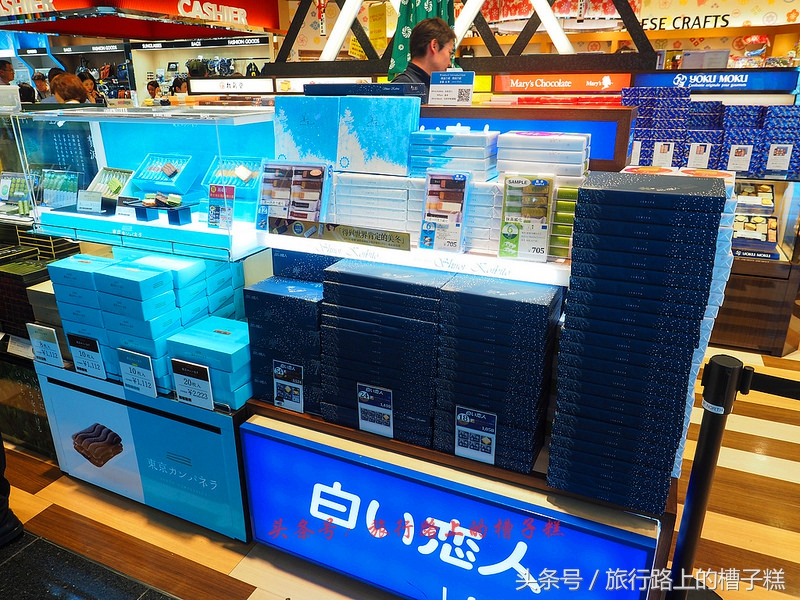 2017羽田机场购物攻略,日本羽田机场免税店有Rimowa箱包吗