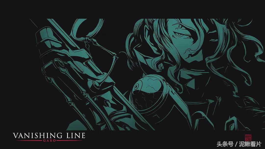 牙狼garo动漫解说合集,牙狼vanishingline