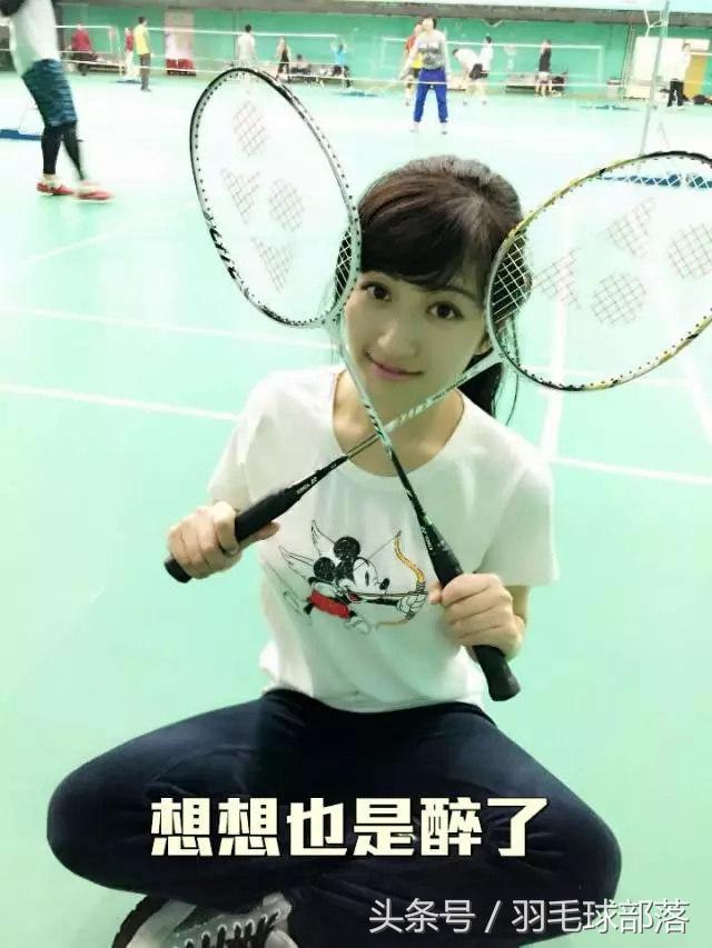 羽毛球双打十大必备经验,老司机讲述羽毛球双打配合