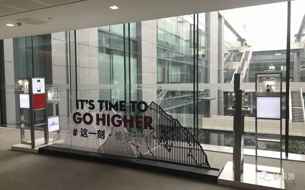 天梭官方旗舰店买的表放心吗,天梭表授权天猫了吗