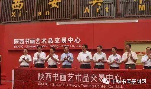 怎么卖书法家的字画,怎么卖书法