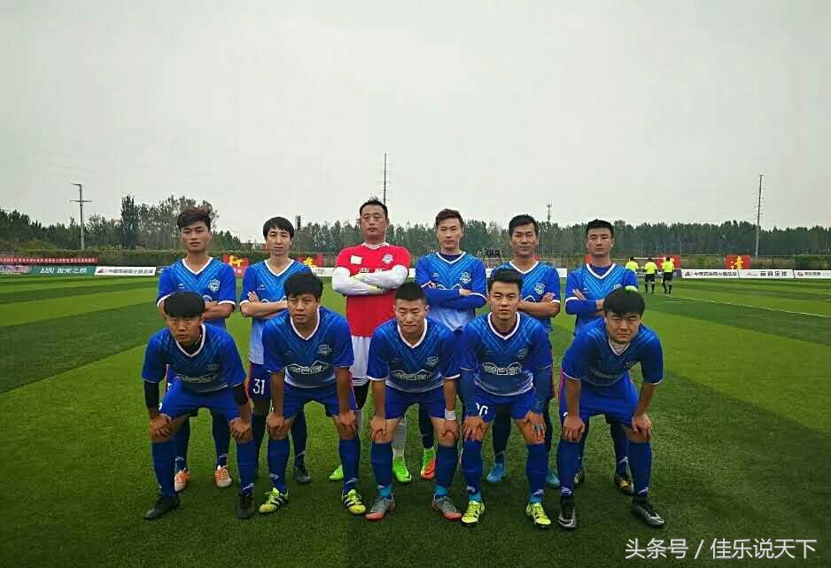 包头足球比赛2019,内蒙古包头足球比赛