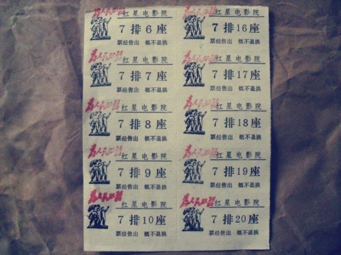 绫冲競澶ц,绫冲競澶ц鍝噷濂界帺