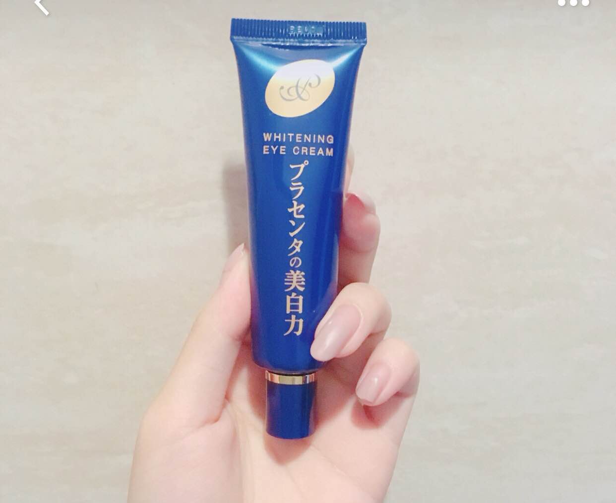 眼周皮肤干燥保湿补水的眼霜推荐,淡化眼纹紧致眼周眼霜推荐