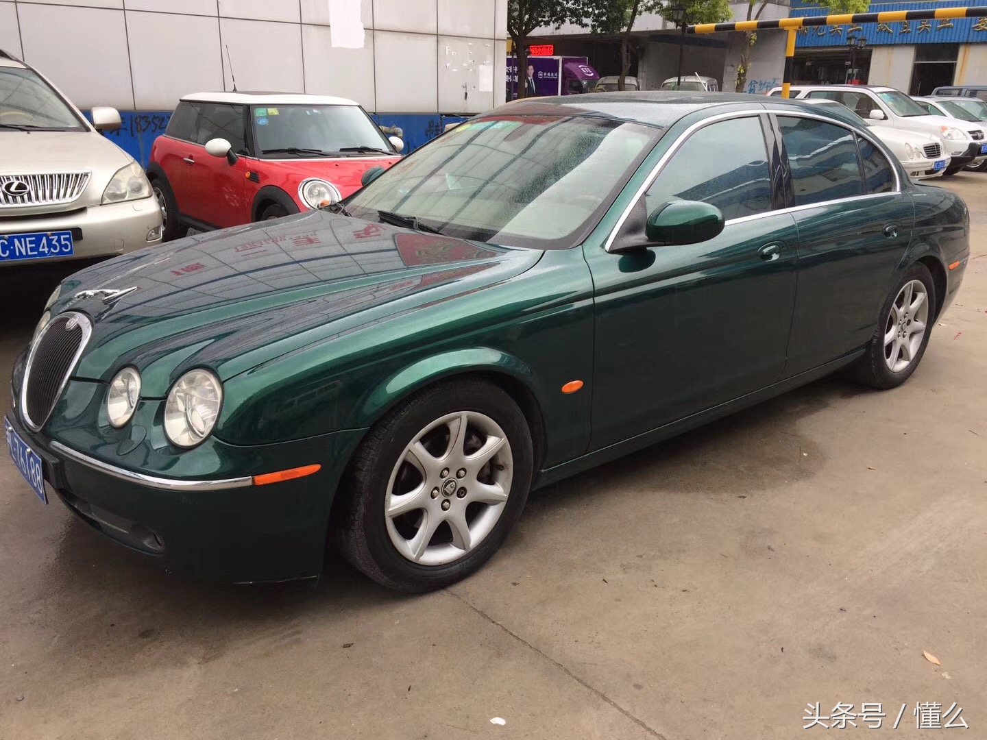 stype捷豹整备,erlang中古车捷豹