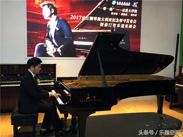 长江钢琴tch1和tch2区别,长江钢琴cp-1j质量怎么样