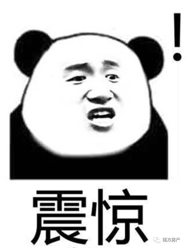 公积金房贷断交还款后有什么后果,房贷断交会有什么后果