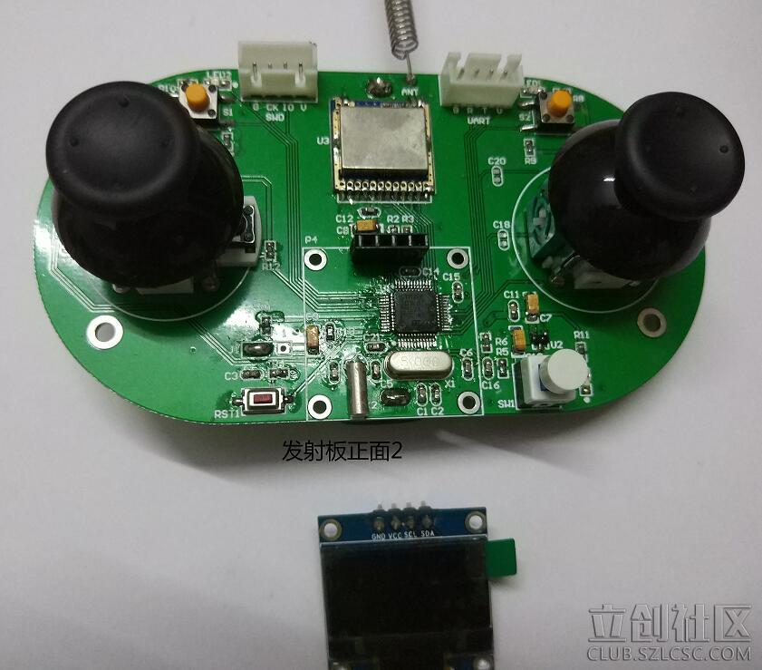 盘点立创商城10大科技感十足的电子产品DIY,让你大开眼界!