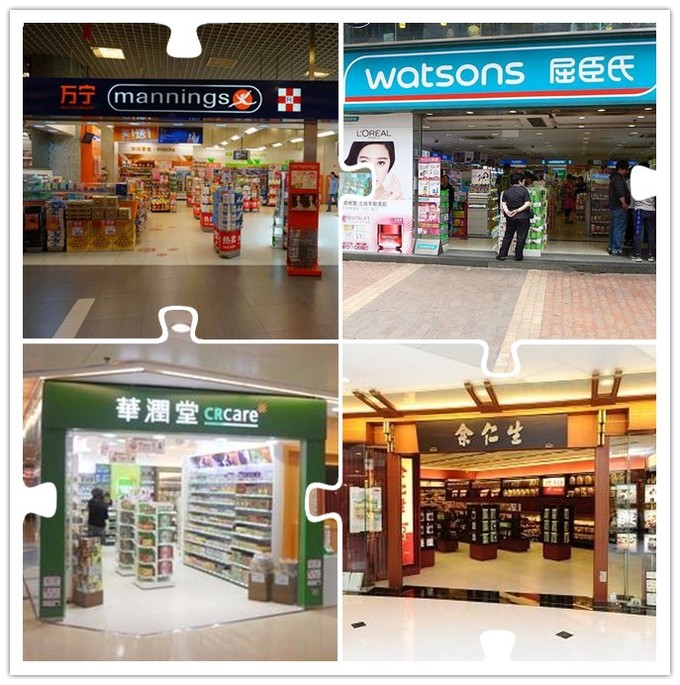 香港购物哪些必买,香港购物清单最全攻略