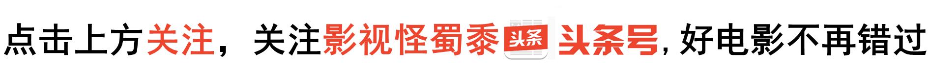 起了个流行歌的名字,却优秀到8集带你走过爱的春夏秋冬