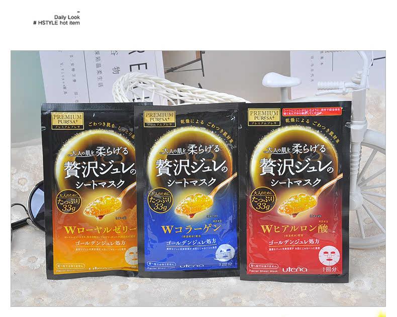 良心推荐几款好用的面膜,扒一扒好用的大牌护肤品