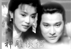 四十年的时间毁了几代人,40年小龙女