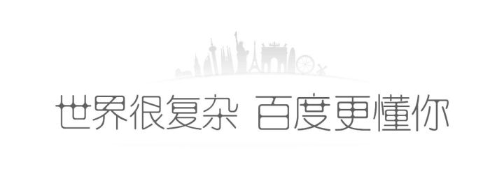 百度违规贴吧怎么解封,百度贴吧永久封禁注销