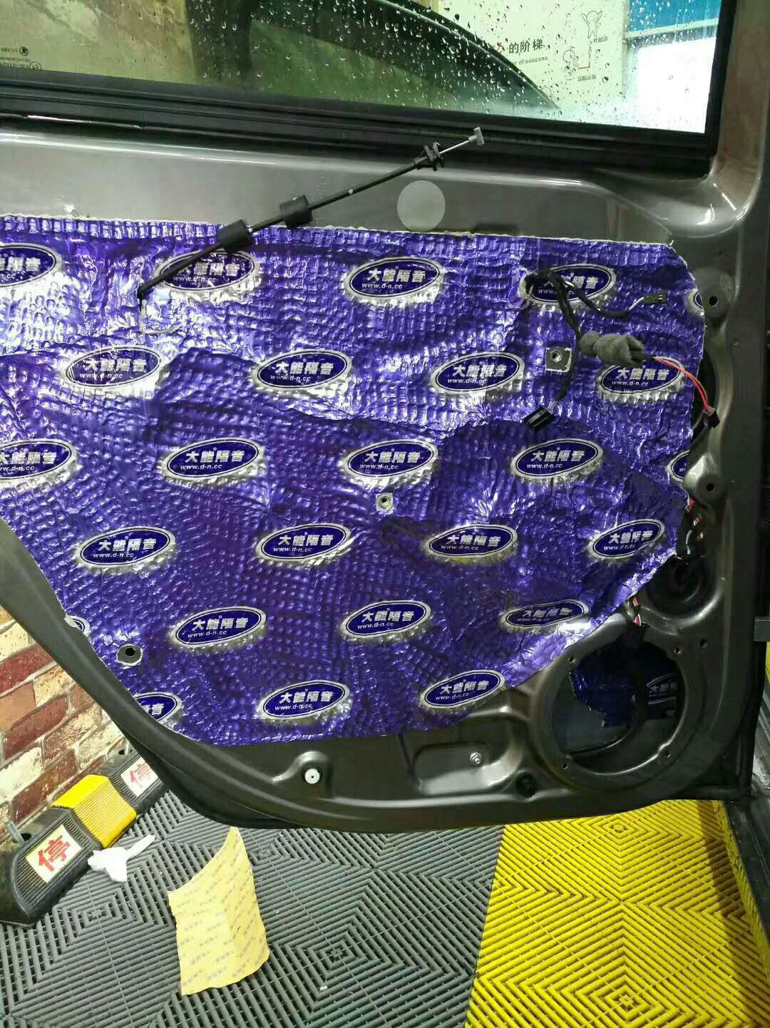 斯柯达明锐汽车隔音、含挡火墙，难以忍受的车内异味得到解决